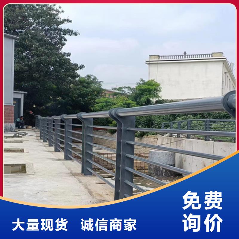 ?防撞護欄_不銹鋼護欄好品質經得住考驗本地品牌