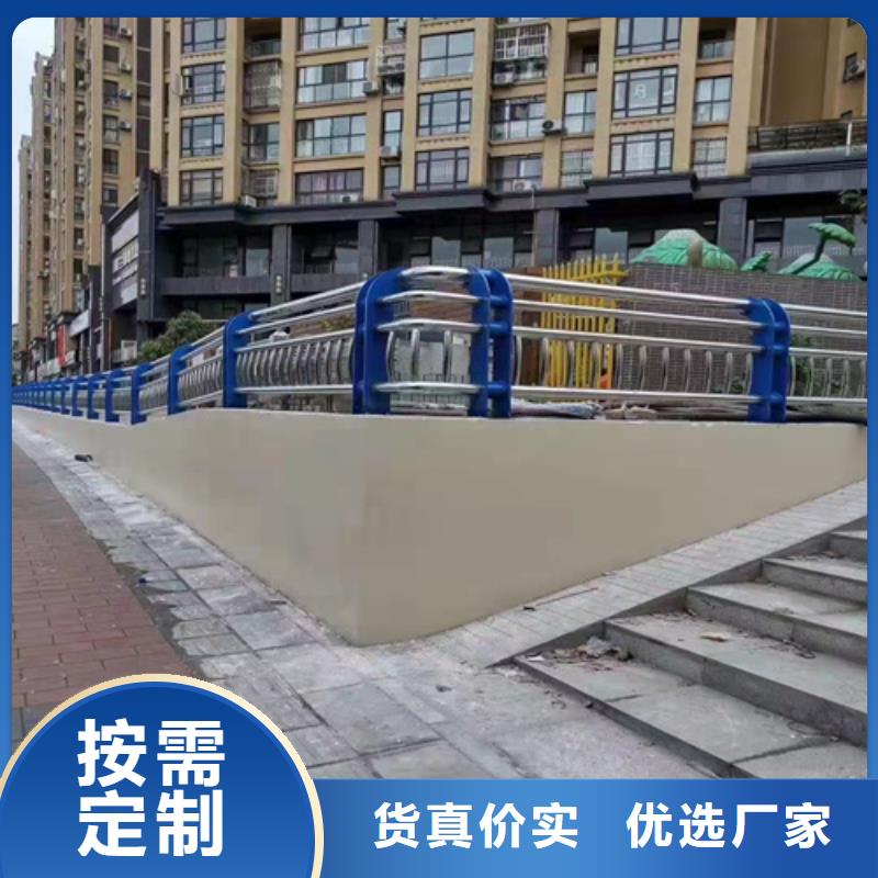 防撞護(hù)欄道路護(hù)欄全品類(lèi)現(xiàn)貨N年專(zhuān)注