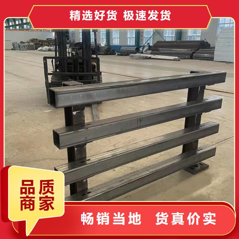 【防撞護欄】景觀護欄生產安裝當地貨源