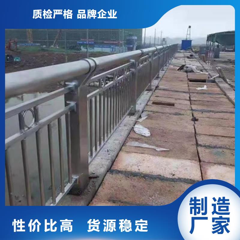 防撞護(hù)欄_防撞護(hù)欄立柱以質(zhì)量求生存同城供應(yīng)商