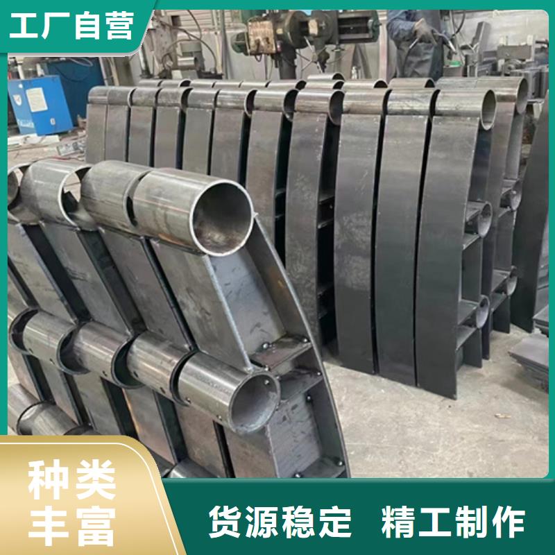 【景觀護欄】_M型防撞護欄現貨滿足大量采購送貨上門