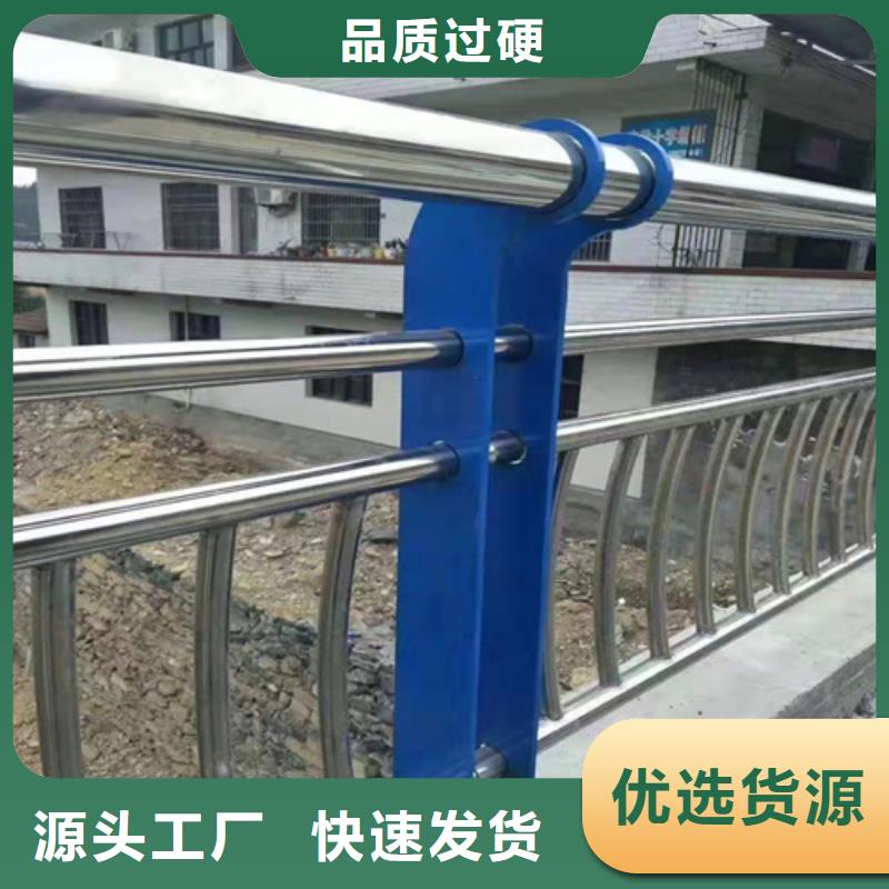 景觀護欄鍍鋅波形護欄制造廠家貨品齊全