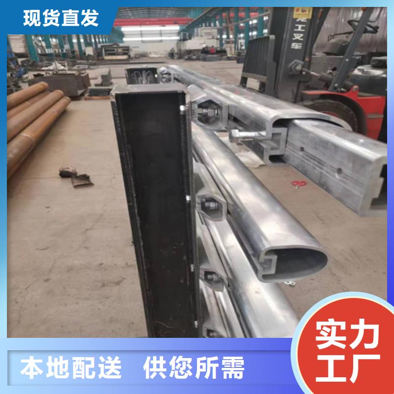 景觀護欄政道路防護欄質(zhì)量優(yōu)價格低當?shù)刎浽?></span>
					<h3>景觀護欄政道路防護欄質(zhì)量優(yōu)價格低當?shù)刎浽?/h3>
				</a></div>
            
            <div   id=