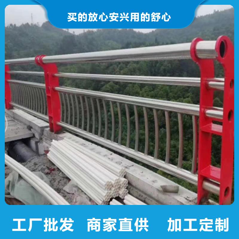 景觀護欄河道護欄支持貨到付清同城貨源