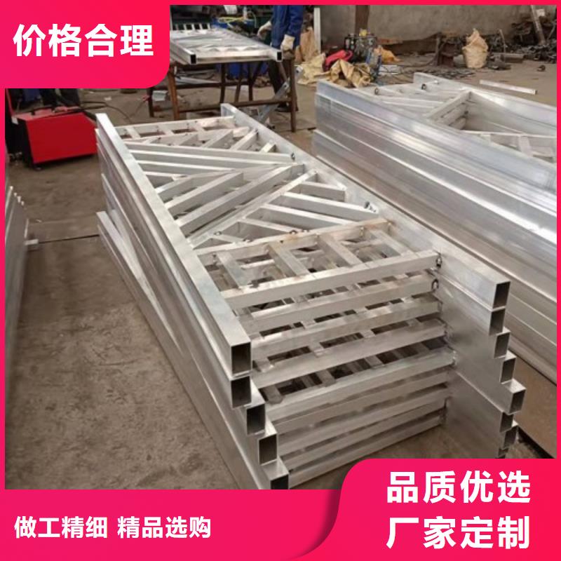 景觀護欄-【鋁合金護欄】廠家現貨批發好貨直供