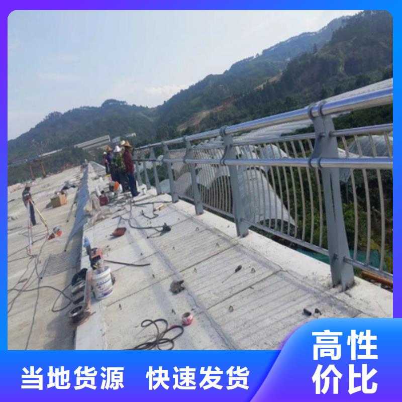 景觀護欄,防撞護欄品質服務本地生產商