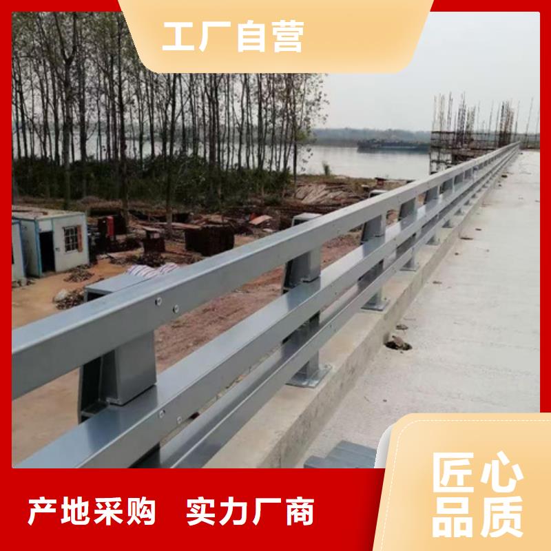 【景觀護欄】橋梁景觀欄桿研發生產銷售使用方法