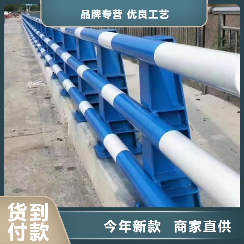 景觀護欄【【人行道欄桿】】自營品質有保障性能穩定