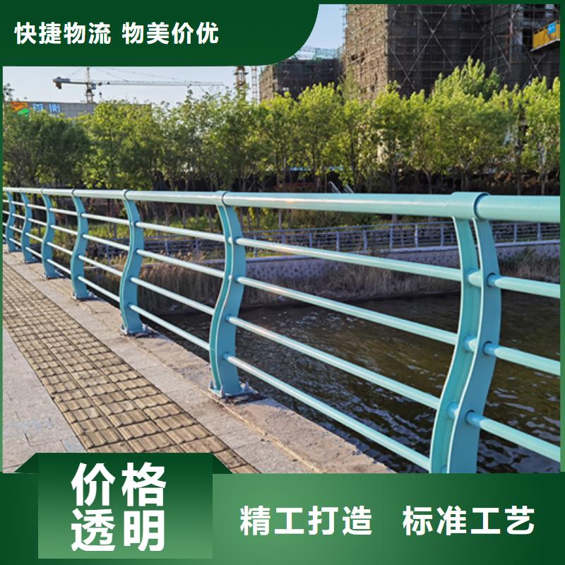 景觀護欄_【防撞護欄】廠家大量現貨本地貨源