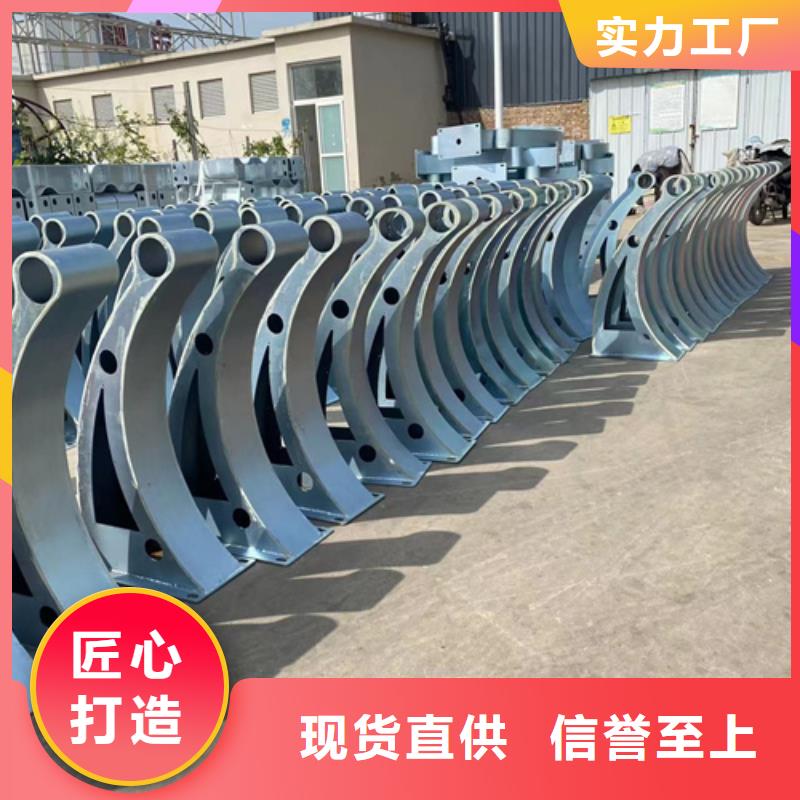 景觀護欄防撞護欄出廠價當地生產商