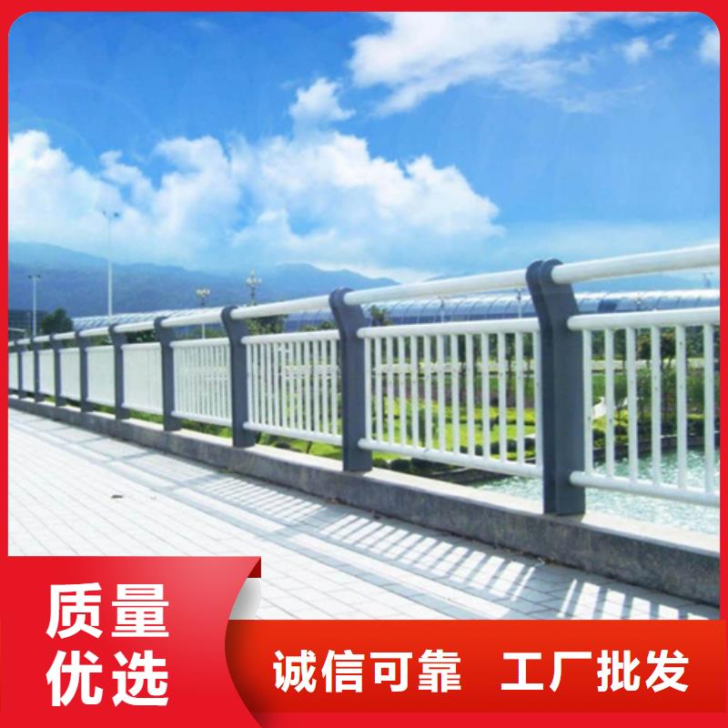景觀護(hù)欄立柱橋梁防撞護(hù)欄廠家自營(yíng)廠家精選