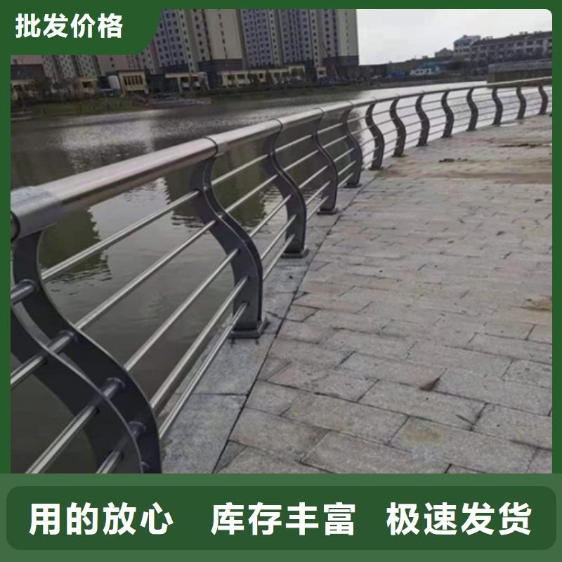 景觀護(hù)欄,【防撞護(hù)欄立柱】詳細(xì)參數(shù)一站式供應(yīng)