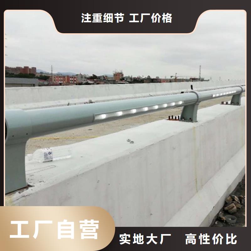 【景觀護欄不銹鋼護欄廠家新品】材質實在