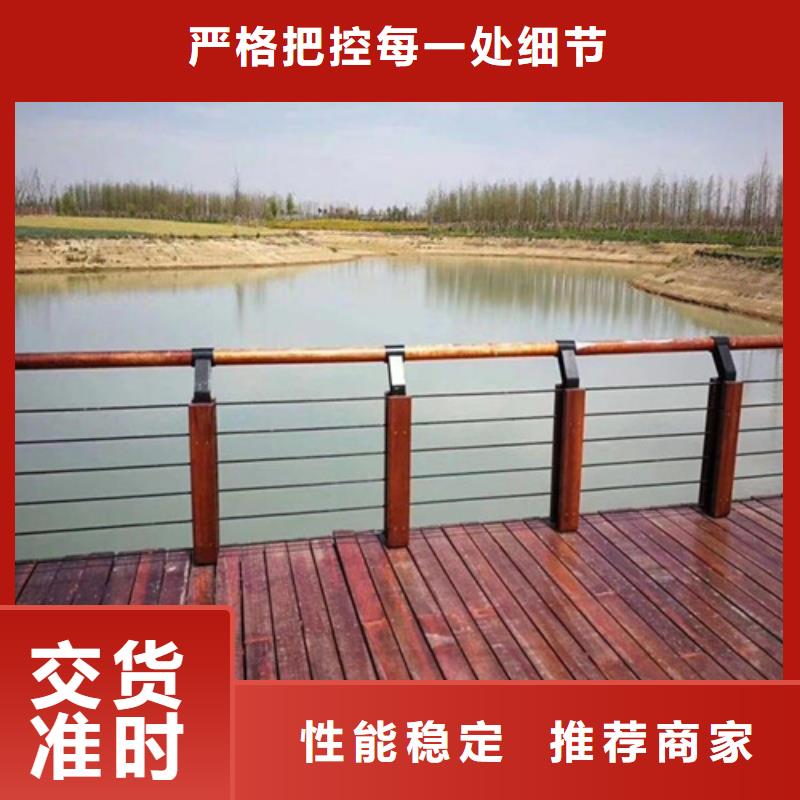 景觀護欄路橋護欄生產經驗豐富專注產品質量與服務