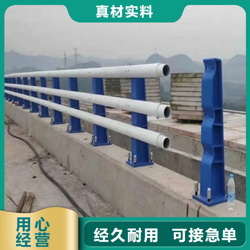 景觀護欄【不銹鋼復(fù)合管護欄】廠家直銷供貨穩(wěn)定產(chǎn)地工廠