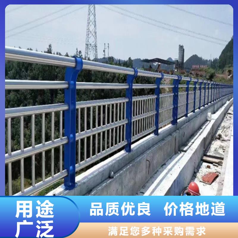 景觀護欄橋梁護欄產品優良專業設計