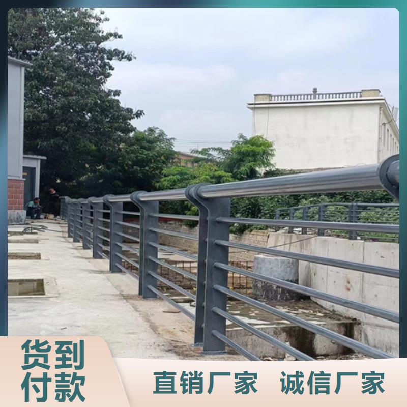 【景觀護欄】橋梁護欄來圖定制大品牌值得信賴