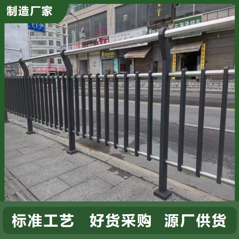 【景觀護欄】不銹鋼復合管護欄專業的生產廠家真正讓利給買家