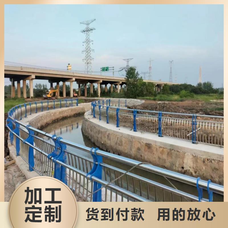 景觀護欄防護欄信譽有保證本地品牌