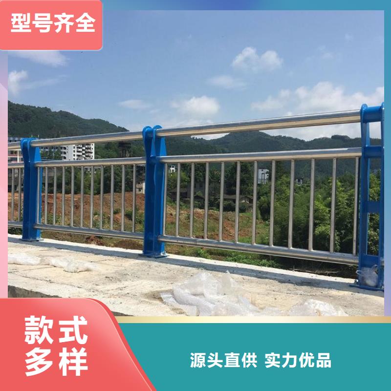 【景觀護欄M型防撞護欄廠家銷售】同城生產廠家