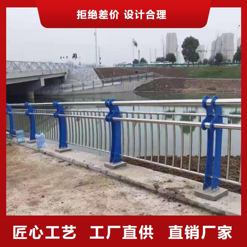 景觀護欄_【不銹鋼復合管】工程施工案例當地制造商