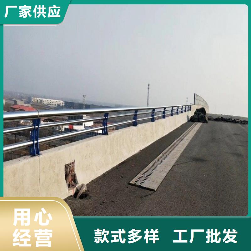 景觀護(hù)欄市政道路防護(hù)欄精選貨源從廠家買售后有保障