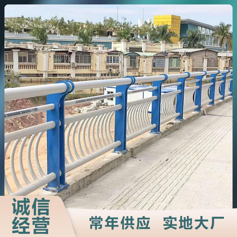 景觀護欄M型防撞護欄廠家直營暢銷當(dāng)?shù)?></div>
				<h3>景觀護欄M型防撞護欄廠家直營暢銷當(dāng)?shù)?/h3>
            </a>
        </li>
			        <li>
            <a href=
