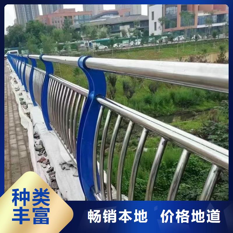 景觀護欄交通防撞圍欄質量檢測隨到隨提