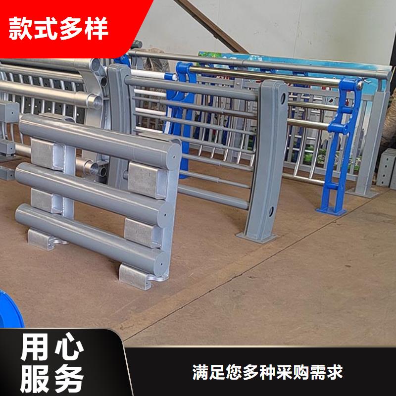 【橋梁防撞護(hù)欄【河道護(hù)欄】誠信經(jīng)營質(zhì)量保證】精選優(yōu)質(zhì)材料