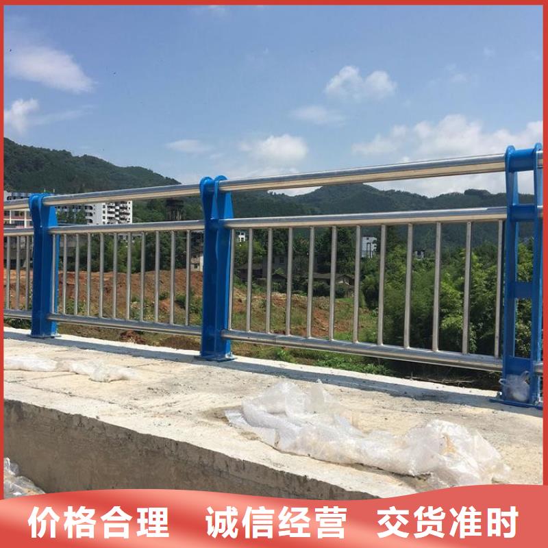 【橋梁防撞護欄【防撞橋梁護欄】選擇我們沒錯】一手價格