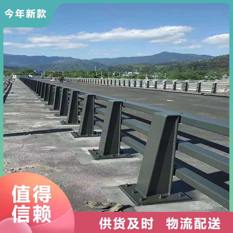 橋梁防撞護欄外覆不銹鋼復合管優選原材核心技術