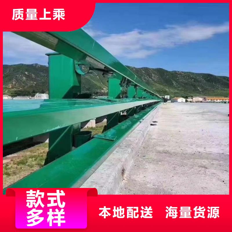 橋梁防撞護欄【不銹鋼護欄】助您降低采購成本專業信賴廠家