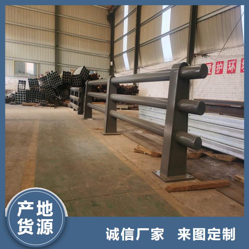 【橋梁防撞護欄】橋梁景觀欄桿來圖加工定制本地廠家值得信賴
