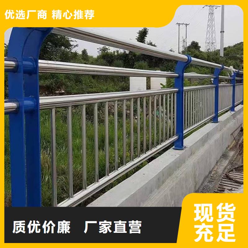 橋梁防撞護欄_防撞護欄源頭實體廠商當地公司