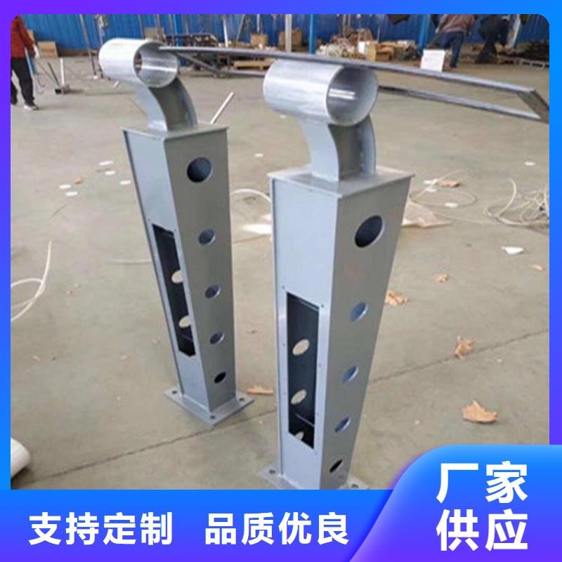 【橋梁防撞護欄】燈光護欄專注生產(chǎn)制造多年商家