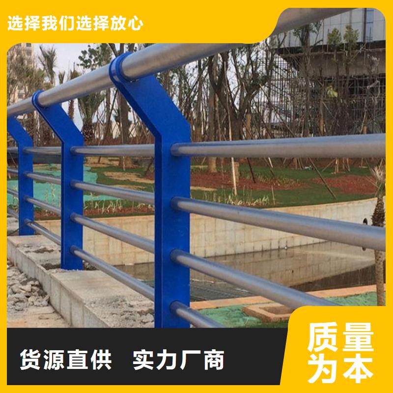 【橋梁防撞護欄】,【鋁合金護欄】專注細節更放心本地制造商