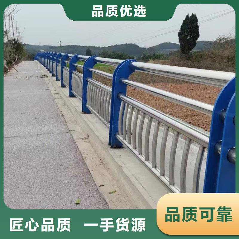 橋梁防撞護欄交通防撞圍欄質(zhì)保一年產(chǎn)地源頭好貨
