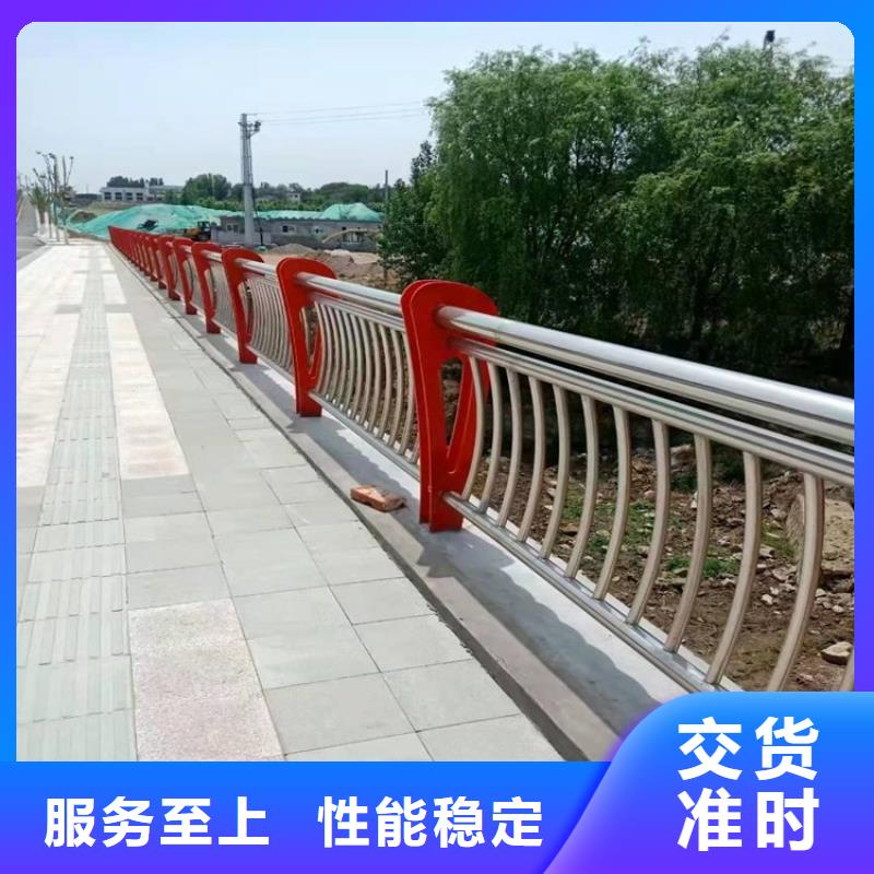 橋梁防撞護(hù)欄外覆不銹鋼復(fù)合管大庫(kù)存無(wú)缺貨危機(jī)免費(fèi)回電
