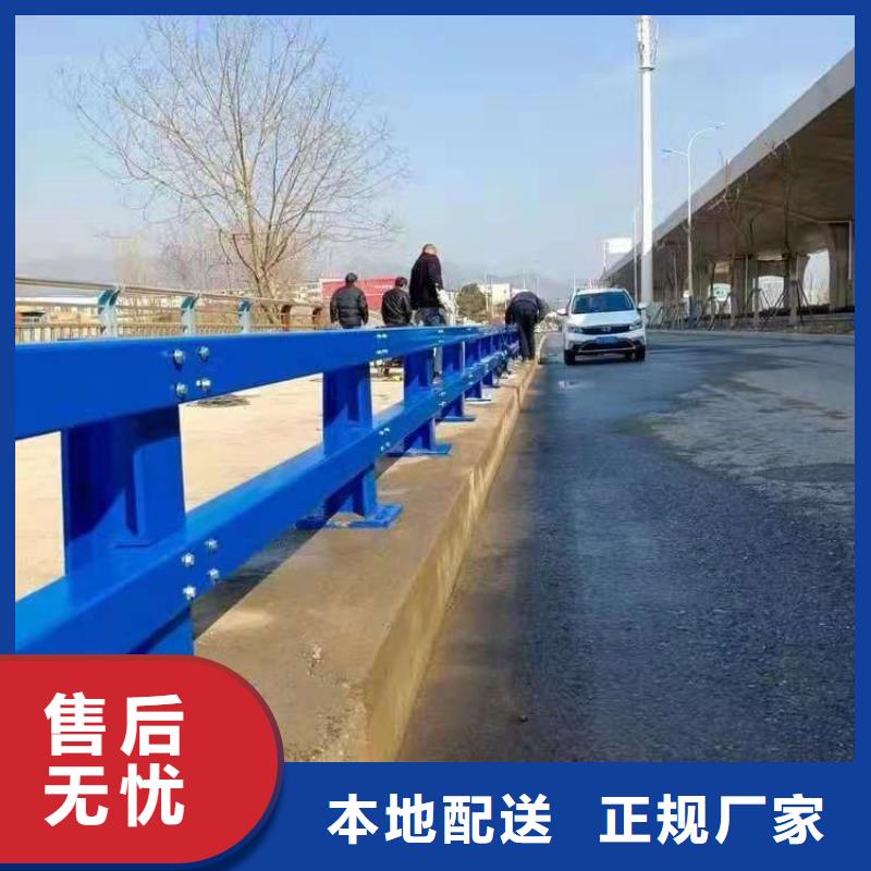 【橋梁防撞護(hù)欄】【道路護(hù)欄】實(shí)拍展現(xiàn)同城公司