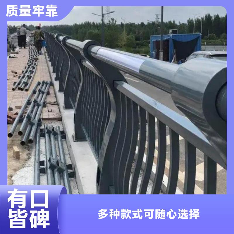 橋梁防撞護欄,路橋護欄真誠合作同城廠家