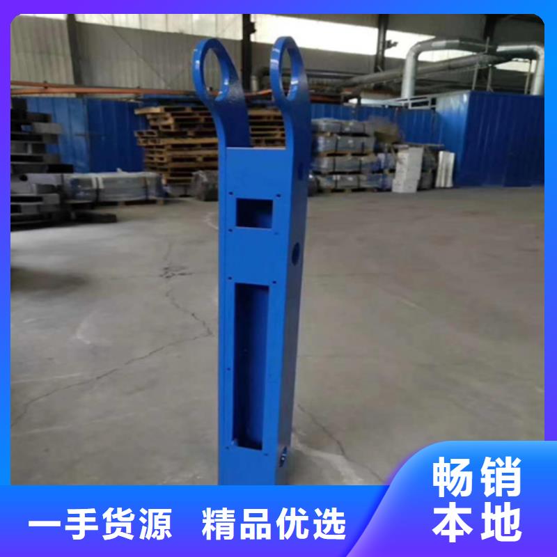 橋梁防撞護(hù)欄鍍鋅管景觀護(hù)欄廠家直銷產(chǎn)地直銷