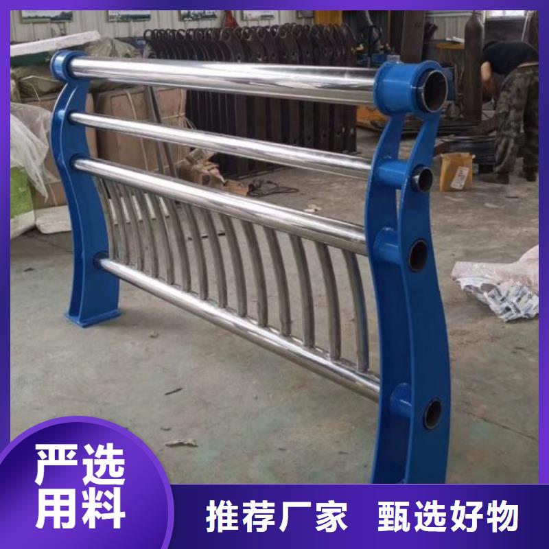 【不銹鋼橋梁欄桿不銹鋼立柱廠家擁有先進(jìn)的設(shè)備】本地經(jīng)銷商