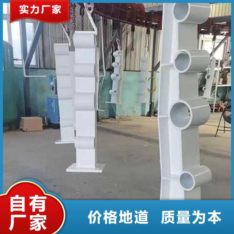 【不銹鋼橋梁欄桿路橋護欄種類多質量好】準時交付