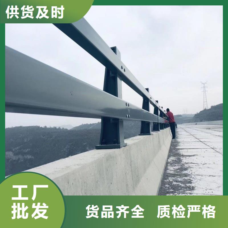 不銹鋼橋梁欄桿鍍鋅噴塑防撞欄來圖加工定制當地廠家