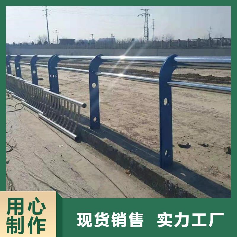 不銹鋼橋梁欄桿q235b波形護欄板重信譽廠家生產(chǎn)廠家
