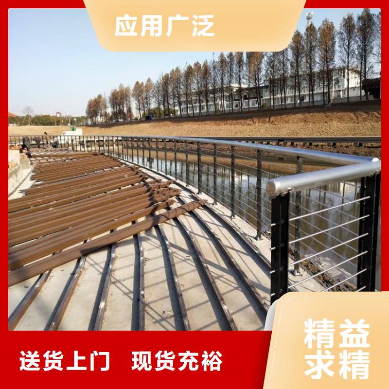 不銹鋼橋梁欄桿不銹鋼護欄敢與同行比價格品質值得信賴