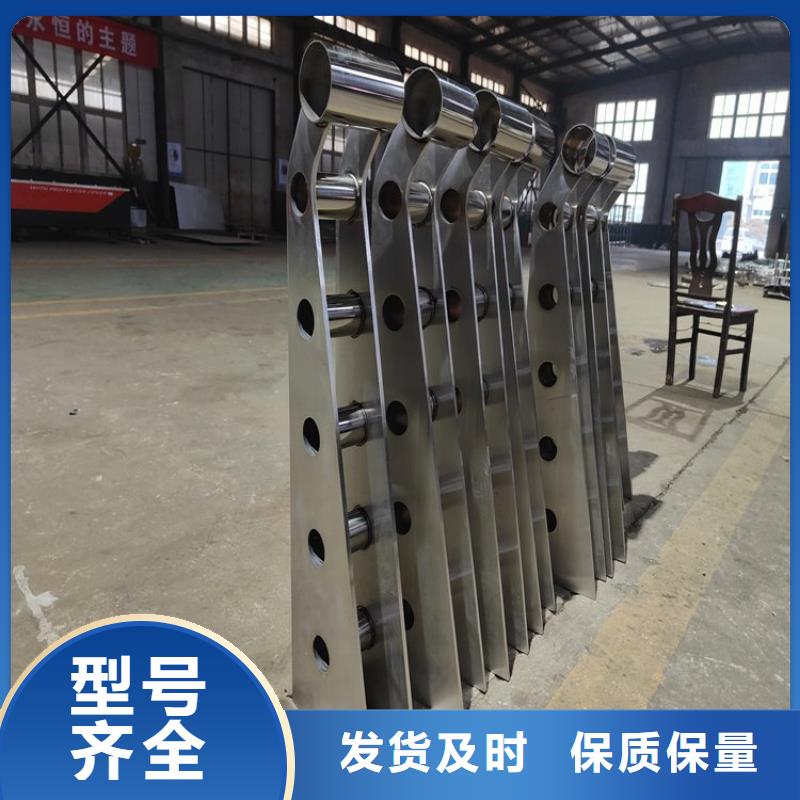 不銹鋼橋梁欄桿-河堤護欄拒絕中間商買的放心