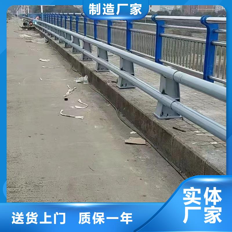 不銹鋼橋梁欄桿【景觀】護欄廠家經驗豐富細節決定成敗