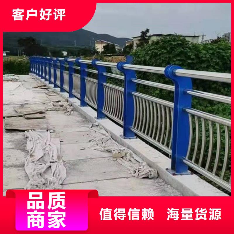 【不銹鋼橋梁欄桿【河道護欄】工廠認證】貨品齊全