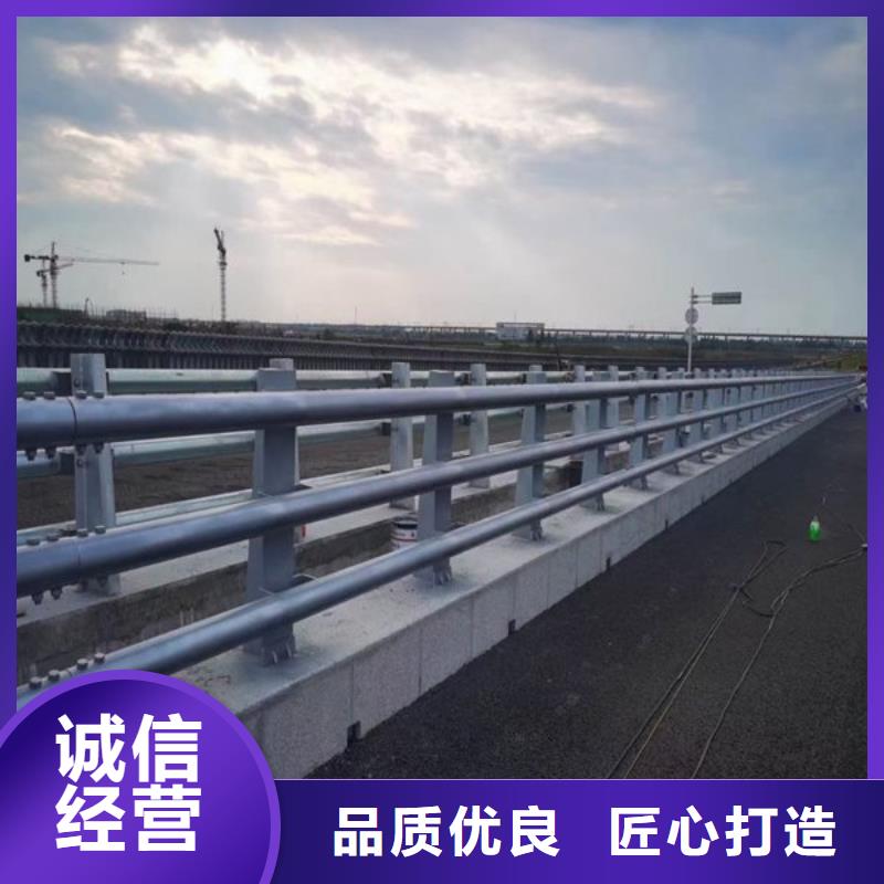【不銹鋼橋梁欄桿】-城市景觀防護欄訂制批發用心經營